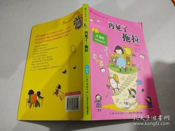 老公的含义是什么-专业问答平台