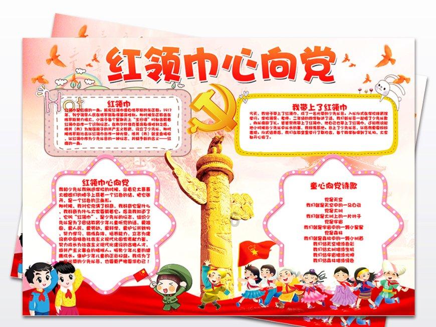 探索小头开国纪念银元哪里可以回收?,发现更多精彩